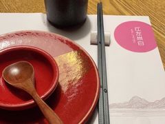 -江左尚白日本料理(万象城店)