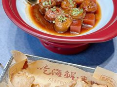 -鹊华居·地道鲁菜·海鲜·融合味(大明湖店)