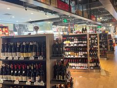 -Olé精品超市(海上世界店)