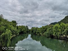 -贵阳市花溪国家城市湿地公园