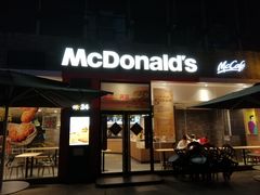 门面-麦当劳(金稻田路餐)