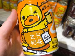 -香港茶餐厅文化体验馆(茶山镇店)