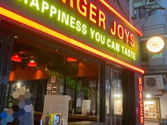 门面-Burger Joys Central(中环士丹利街店)