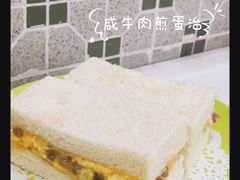 -噏耷茶档