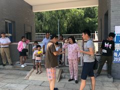 -碓臼峪自然风景区