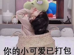 -阿捡忭京炸鸡(韭菜园总店)