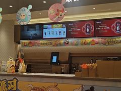 -沪上阿姨·臻选茶饮(上海环球港店)