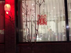 -上庄晋风庄园(上庄店)