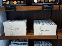 -Laderach 莱德拉(上海环贸iapm店)