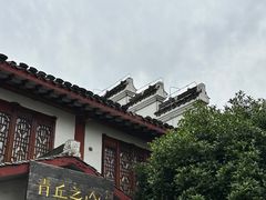 -高淳老街