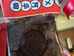 -好利来(梅江永旺店)