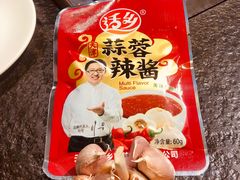 -老万烧烤(典逸心洲店)