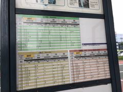 -福冈国际邮轮码头