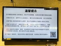 -平行世界·猫咖(首经贸店)