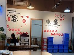 大堂-吴记小菜(石境街店)