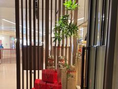-三利音·玖弄小鲜(浦东嘉里城店)
