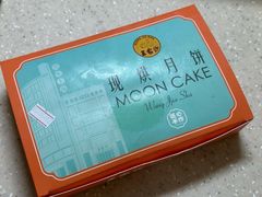 -王家沙点心店(南京西路总店)