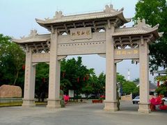 -国恩寺