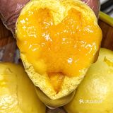 惊呆了！头一次这么吃…