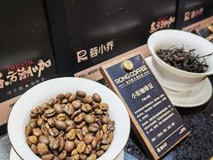 -蓉小乔·RONG COFFEE(春熙路店)