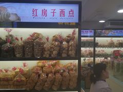 -红房子西点(汇联商厦天钥桥路店)