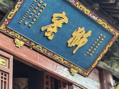 -洛阳白马寺