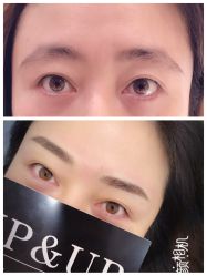 -UP&UP·半永久眉毛眼线机器野生眉