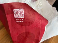 -四季民福烤鸭店(外滩外白渡桥店)