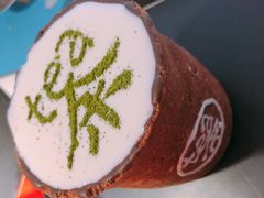 -茶是一枝花泡茶店