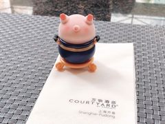 -上海齐鲁万怡大酒店·辣椒屋咖啡厅