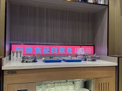 -蝎王府羊蝎子(虎坊桥总店)