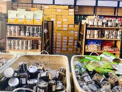 -正源安吉白茶特产享购商场(安吉店)