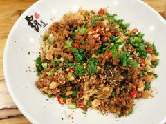 宜宾燃面-霸道川面馆(张江店)