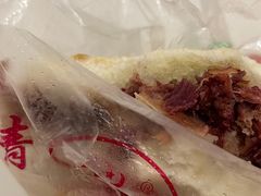 -杨天玉腊牛羊肉