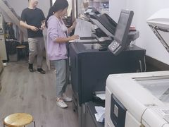 -新印缘图文快印