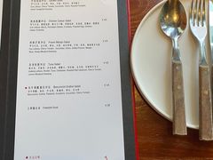 -澳骄 Aussie Kitchen·手工披萨·西餐(国大店)