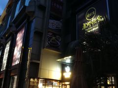 -飞洲国际广场