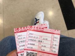 -曹杨影城(曹杨店)