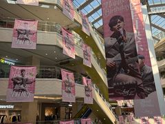 -光启城时尚购物中心