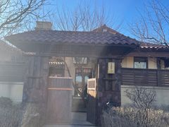 -大连金石滩绿发温泉假日酒店