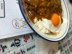 -憶廟街 X 沙角邨(太古城店)