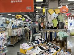 -上品折扣(回龙观店)