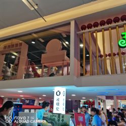 点击看大图 -孩之岛亲子乐园(喜盈门.范城店)