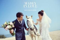 -花漾摄影优选工作室(东莞原创作品店)