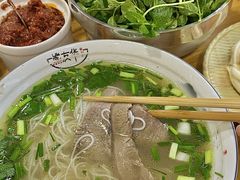 -熊氏牛羊杂粉(龙眼井总店)