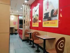 大堂-三品王(桃源店)