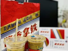 -瑞幸咖啡(西丽地铁站店)