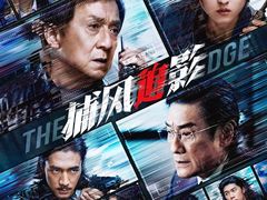 -百丽宫影城(ifc商场店)