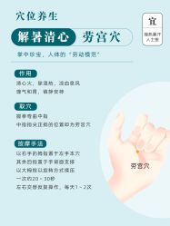 -MIDA蜜哒•科技逆龄美肤连锁