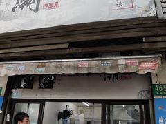 -潮妈小食
